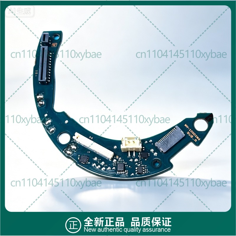 Sony Headphone Wh-1000Xm4 - اللوحة الأم الرئيسية (PCB) لسماعات سوني