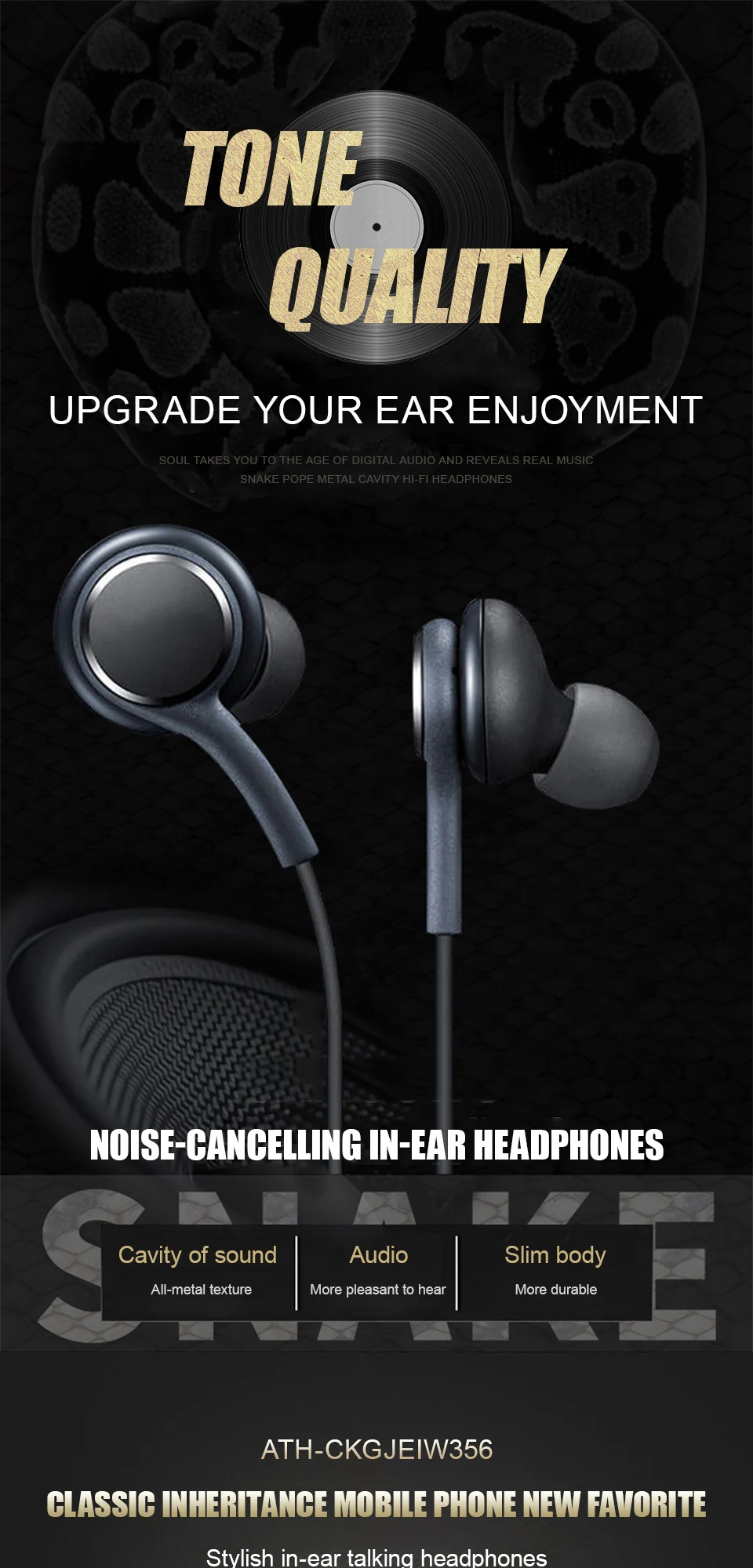 سماعات أذن سلكية داخل الأذن بم - مراجعة Audiophile Headphone Wired وسعره